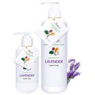 Ions Care Lavender Castile Soap