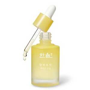 Hanyul Yuja Face Oil