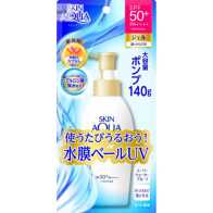 Skin Aqua UV Super Moisture Gel