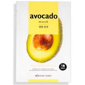 Botanic Farm Natural Energy Sheet Mask In Avocado