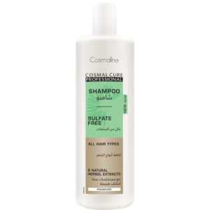 Cosmaline Cosmal Cure Professional Sulfate Free Shampoo