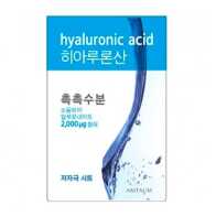 Aritaum Fresh Power Essential Hyaluronic Acid Mask