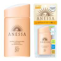 Anessa Perfect UV Sunscreen Mild Milk SPF 50+ PA++++