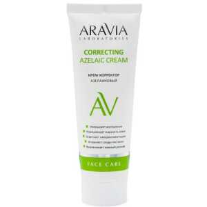 ARAVIA Professional Azelaic Correcting Cream