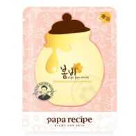 PAPA RECIPE Bombee Rose Gold Honey Mask Pack