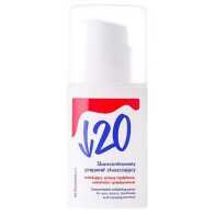 Under Twenty Anti Acne Concentrated Exfoliating Serum