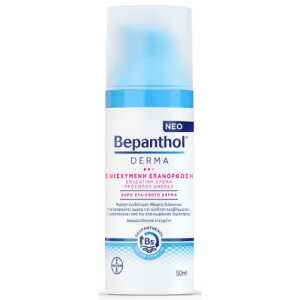 Bayer Bepanthol Derma