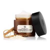 The Body Shop Chinese Ginseng & Rice Mask (Old)