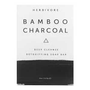 Herbivore Bamboo Charcoal Detoxifying Soap Bar