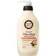 Happy Bath Argan Ultra Deep Lotion