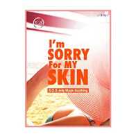 Ultri I'M Sorry For My Skin S.O.S Mask - Soothing