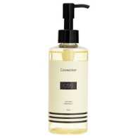 Cosworker Pure State Cleansing Oil
