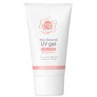 Ishizawa - SHIGAISEN YOHOU Non-Chemical UV Gel SPF 30 PA+++