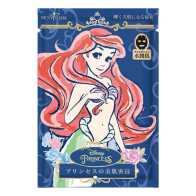 Sexylook Disney Princess Black Mask - Ariel