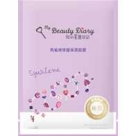 My Beauty Diary Squalene Sheet Mask
