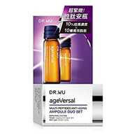 Dr. Wu Ageversal Multi Peptides Anti Aging Ampoule Duo Set
