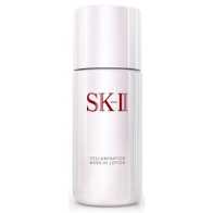 SK-II Cellumination Mask-In Lotion