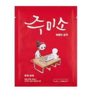 HELLOSKIN Jumiso Chewy Elasticity Mask