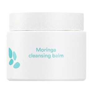 The Skin Diary Squalane Sherbet Cleansing Balm