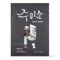 HELLOSKIN Jumiso Water Splash Mask