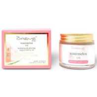 The Creme Shop Watermelon Overnight Gelee Mask