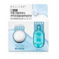 Wellage Blue Solution Wellage Real Hyaluronic One Day Kit