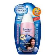 Sunplay Skin Aqua UV Whitening Moisture Gel SPF 50+ PA++