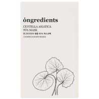 Ongredients Centella Asiatica 95% Mask Sheet