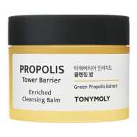 TonyMoly Propolis Tower Barrier Enriched Cleansing Balm