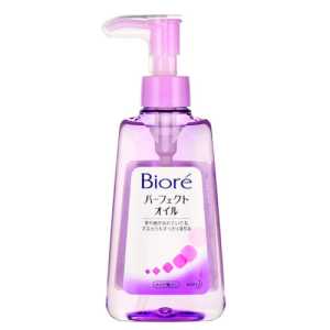 Biore Perfect Cleansing Oil