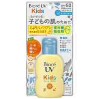 Biore UV Kids Pure Milk SPF 50 PA+++