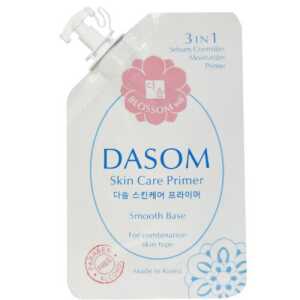 Dasom Skin Care Primer