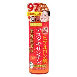 Biyougeneki Super Hyaluronic Acid & Astaxanthin Lotion