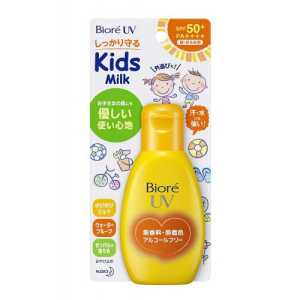 Biore Kids Smooth UV Milk SPF 50+ PA++++