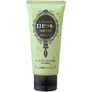 Rosette Cleansing Paste Sea Clay Smooth