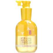 Illiyoon Deep Cleansing Oil