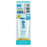 Hada Labo Perfect UV Sunscreen Gel SPF 50+ PA++++