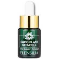 ELENSILIA Swiss Plant Stem Cell Time Solution Ampoule